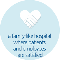 患者和员工都满意的家庭气氛型医院